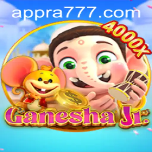 Introducing GaneshaJr: A Comprehensive Guide to the New Sensation