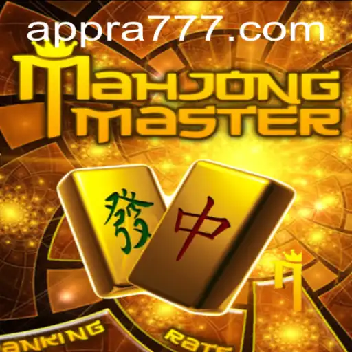 MahJongMaster: A Comprehensive Guide to Mastering the Game